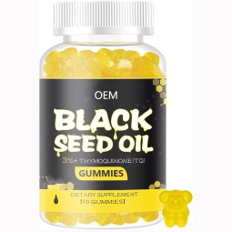 Black Seed Oil Gummies Factory - Custom Private Label Ethiopia