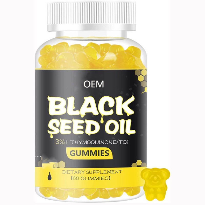 Black Seed Oil Gummies Factory - Custom Private Label Ethiopia