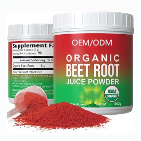 Beetroot Powder Manufacturer - Direct OEM Digestive Vitamin