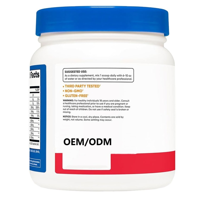 Prebiotic Powder Supplier - ODM Vegan Gut Health Supplement