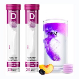 Vitamin D Effervescent Tablets Factory - OEM Adult Teenager Supplement