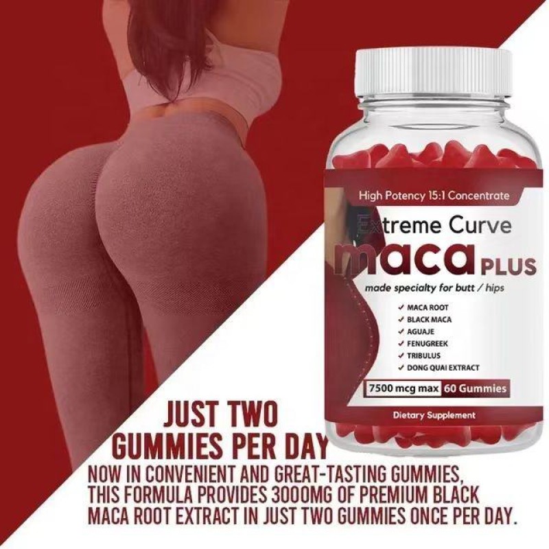 Black Maca Gummies Manufacturer - Curve Enhancement Vitality Boost