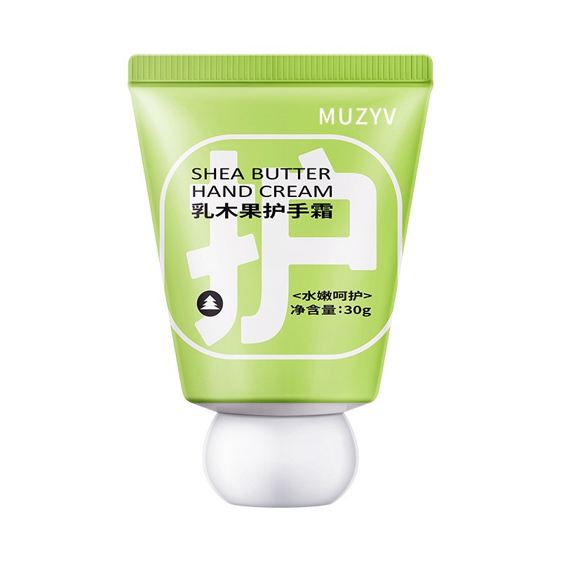 Hand Cream Manufacturer - Hot Selling Korean Cherry Blossom