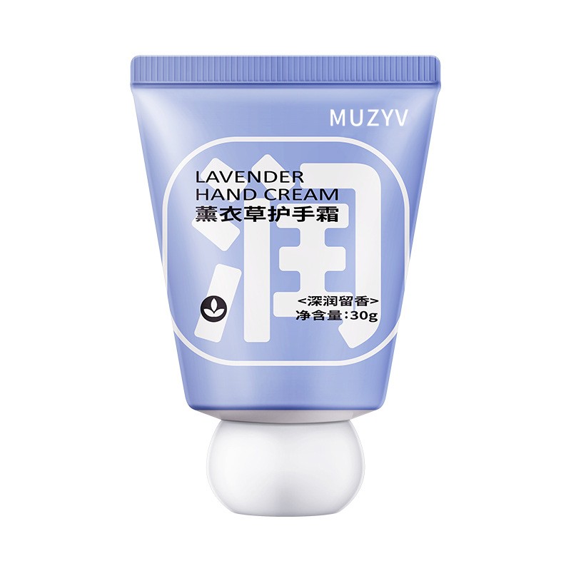 Hand Cream Manufacturer - Hot Selling Korean Cherry Blossom