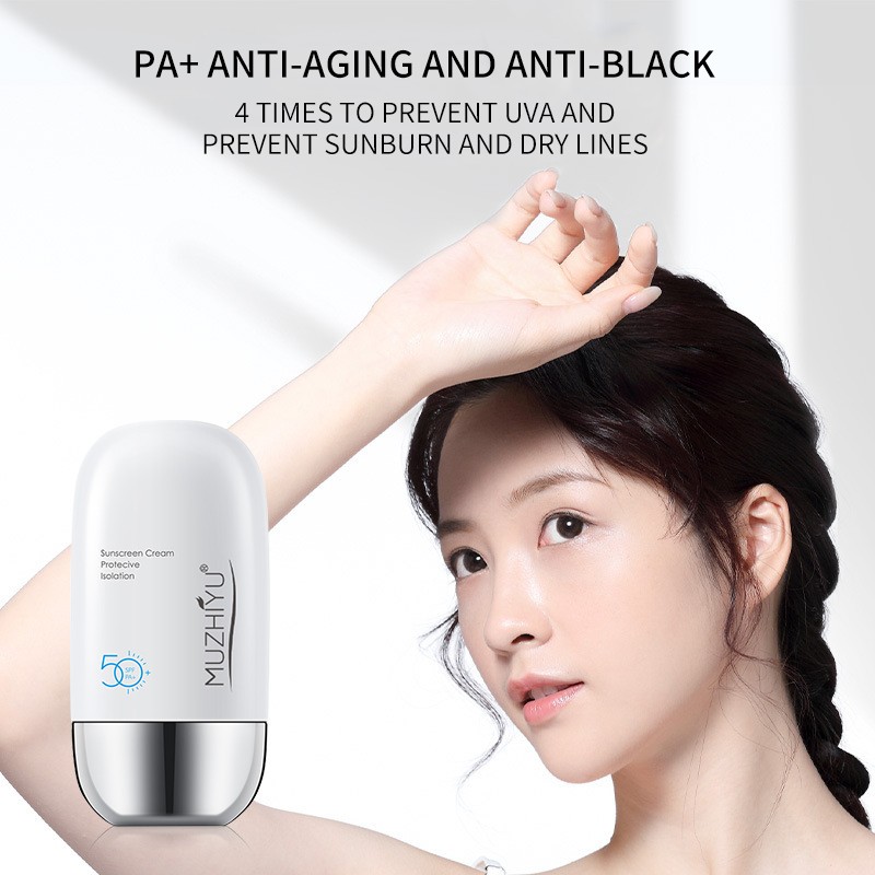 Sunblock Lotion Supplier - Private Label Waterproof SPF50