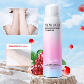 Sunscreen Spray Factory - Private Label Custom Organic Pink