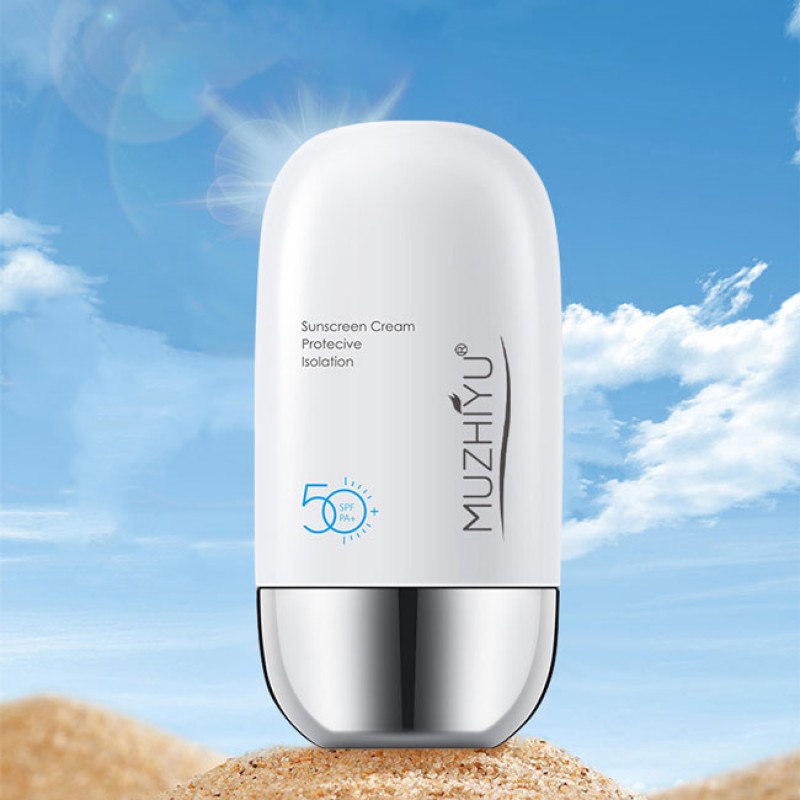 Sunblock Lotion Supplier - Private Label Waterproof SPF50