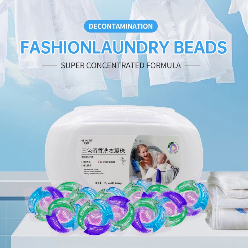 Laundry Detergent Beads Factory - 3 in 1 Clothes Washing Gel