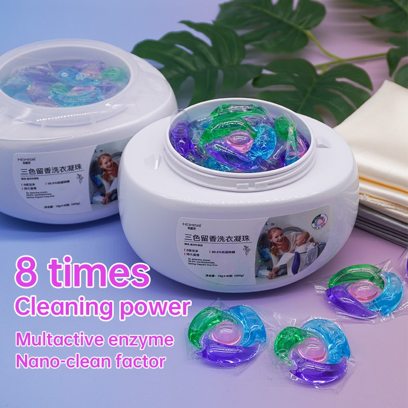 Laundry Detergent Beads Factory - 3 in 1 Clothes Washing Gel