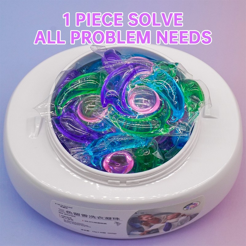 Laundry Detergent Beads Factory - 3 in 1 Clothes Washing Gel