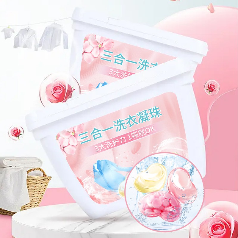 Laundry Gel Beads Factory - 3 in 1 Family Pack Concentrated