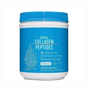 OEM Best Quality Paleo Friendly Gluten Free Collagen Powder Hydrolyzed Collagen Peptides Powder Supplement Collagen Peptides