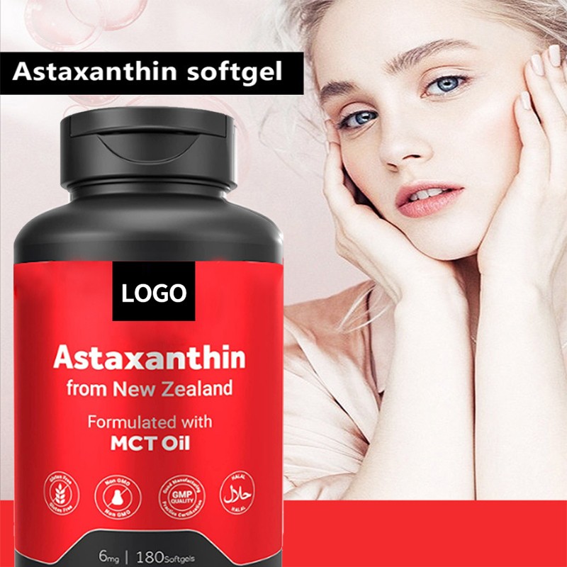 OEM/ODM Vegetarian Capsules for Women's Heart Health & Skincare Vitamins for Adults but Not for Pregnant Women