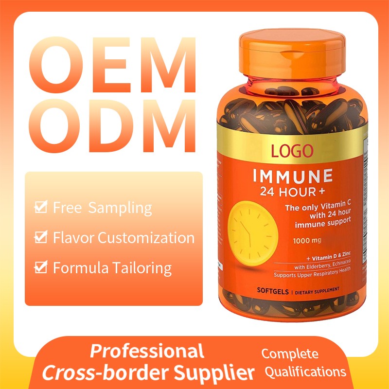 High-quality Bulk Fish Oil Product Omega 3 Soft Capsules, Providing Customized Services to Provide Good Skin and Sleep