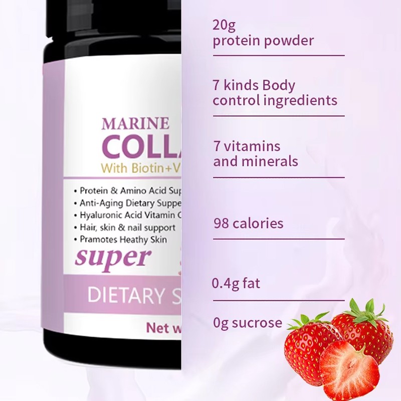OEM Private Label Natural Organic Instant Marine Hyaluronic Vital Proteins Collagen Peptide Powder Drink Biotin & Vitamin C Rich