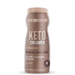 OEM 100% Natural High Performance Keto Coffee Powder De-tox and Metabo-lism Booster Slim Ketogenic Diet Coffee