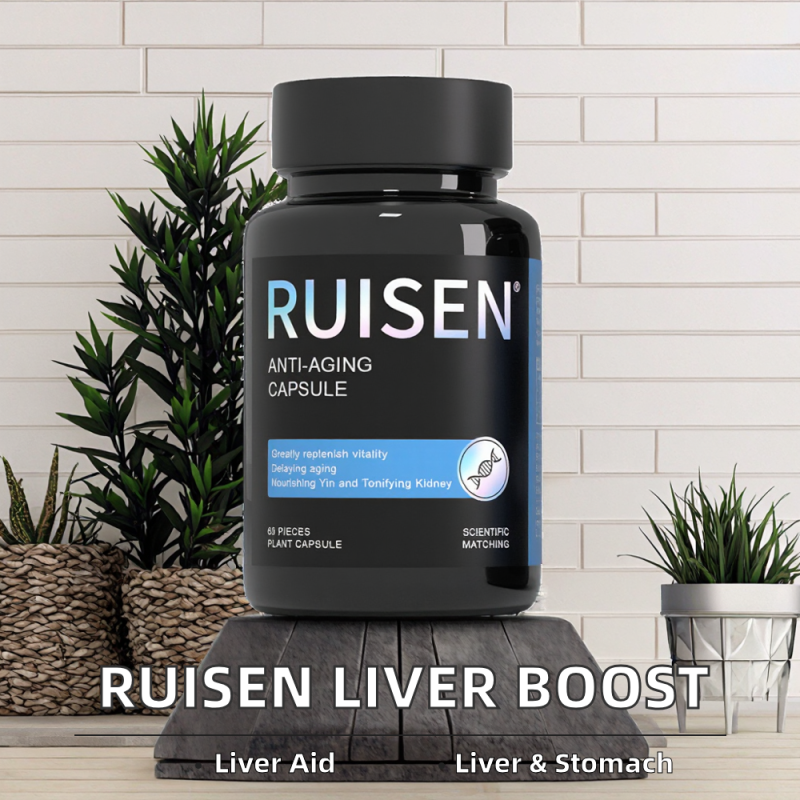 RuiSen Liver Cleanse Herbal Supplements Turmeric Dandelion Root Artichoke Extract Milk Thistle Capsules Vitamin Food Supplements