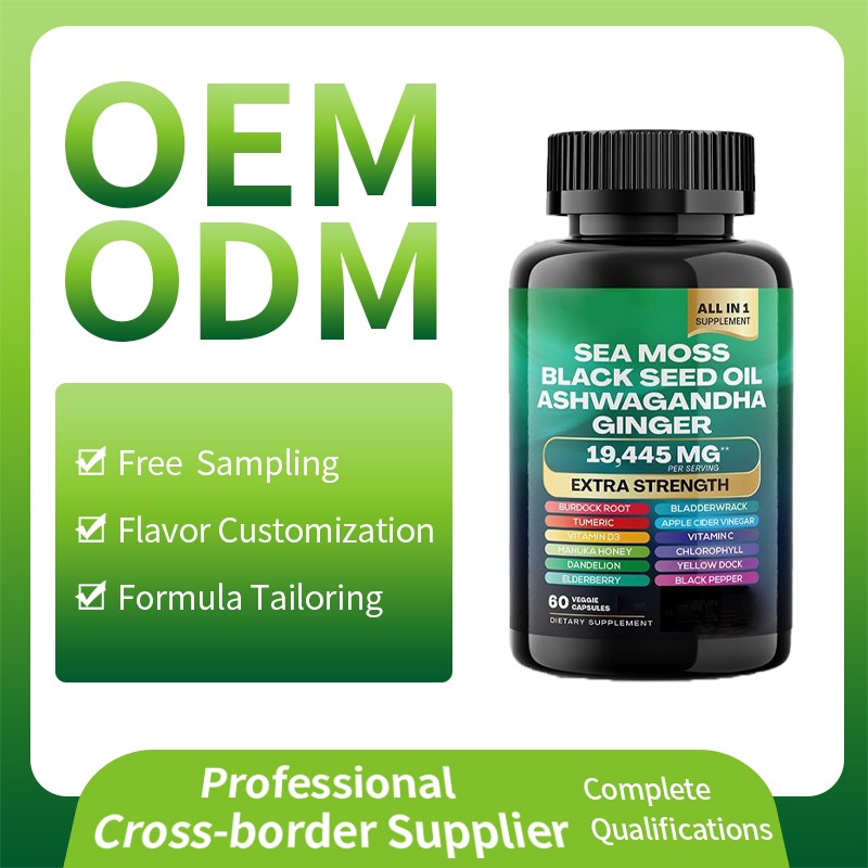 OEM Lrish Sea Moss Capsules Black Seed Oil Ashwagandha Turmeric Bladderwrack Burdock Extract Support Immune Seamoss Capsules