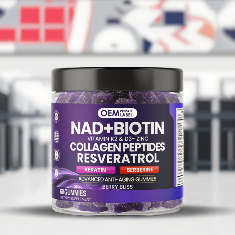 OEM/ODM Creatine Monohydrate Gummies Strawberry Flavor Vitamins to Enhance Texture and Absorption for Muscle Gain