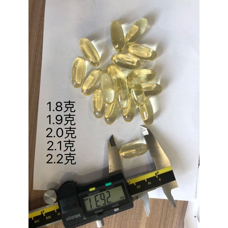 Omega 3 Softgels Manufacturer - Vegan Fish Oil Immune Support