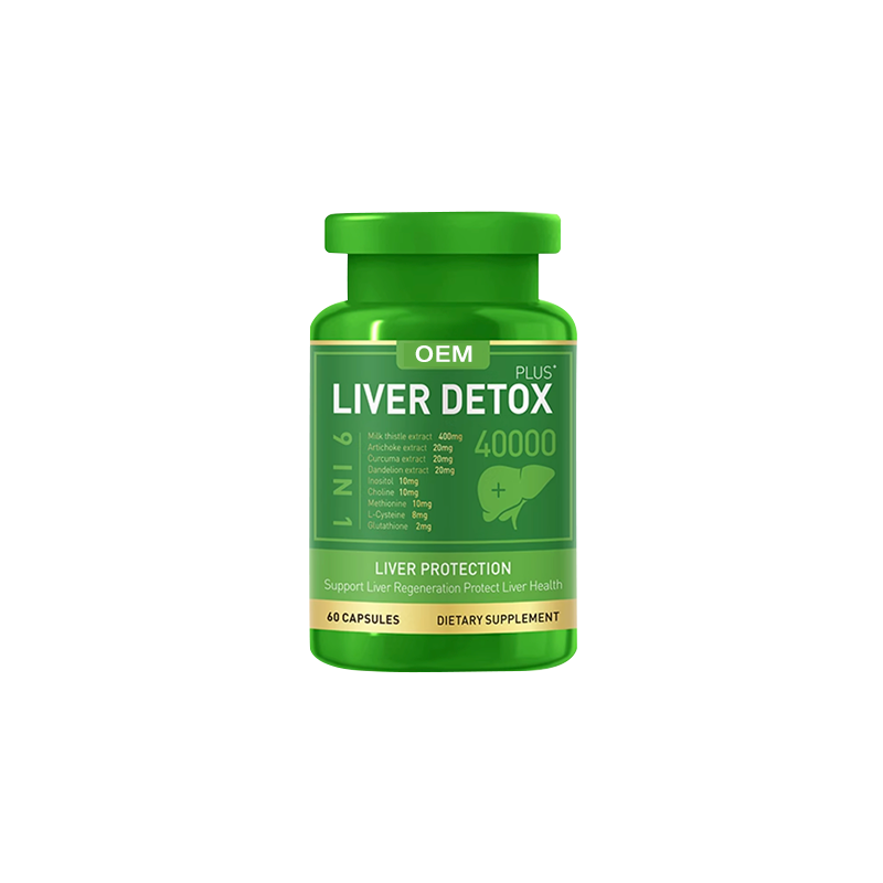 Milk Thistle Capsules Factory - OEM Liver Health Herbal Protect