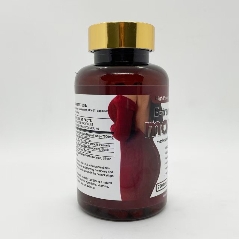 Maca Capsules Manufacturer - Private Label Hip Enlargement Power