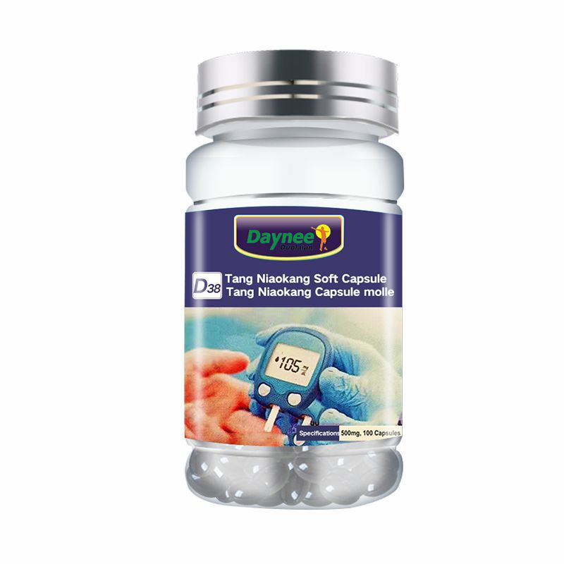 Healthcare Softgels Supplier - Natural 24 Month Shelf Life