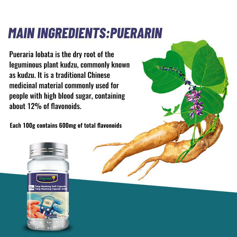 Healthcare Softgels Supplier - Natural 24 Month Shelf Life