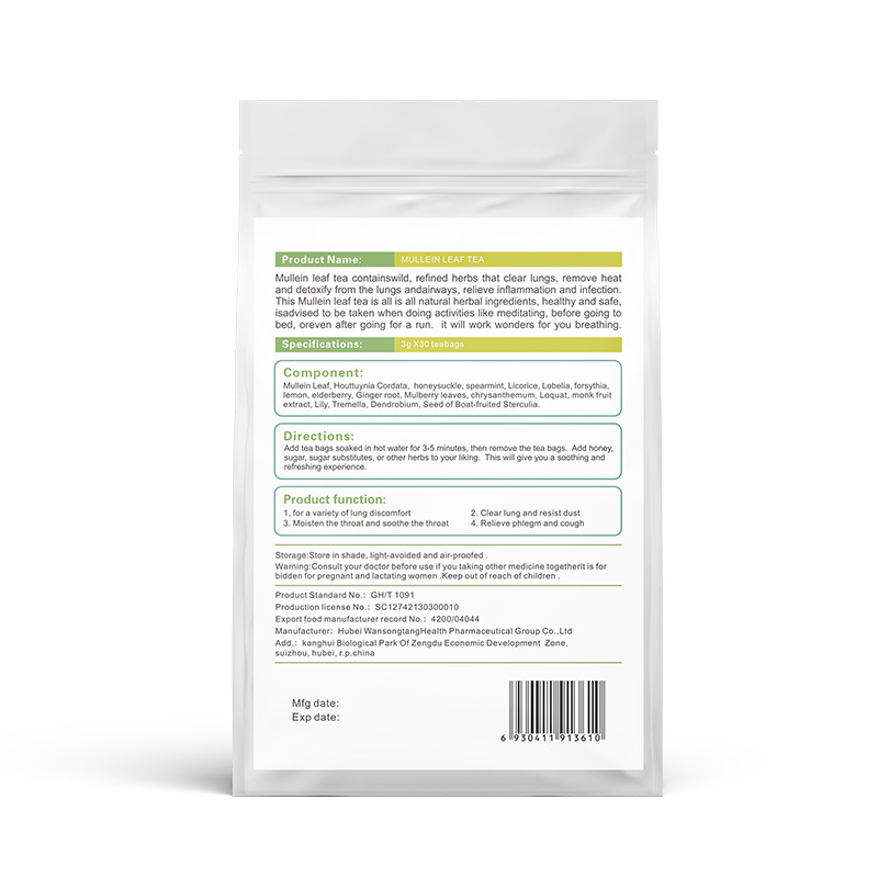 Mullein Leaf Tea Supplier - Caffeine Free Lung Cleanse Beauty