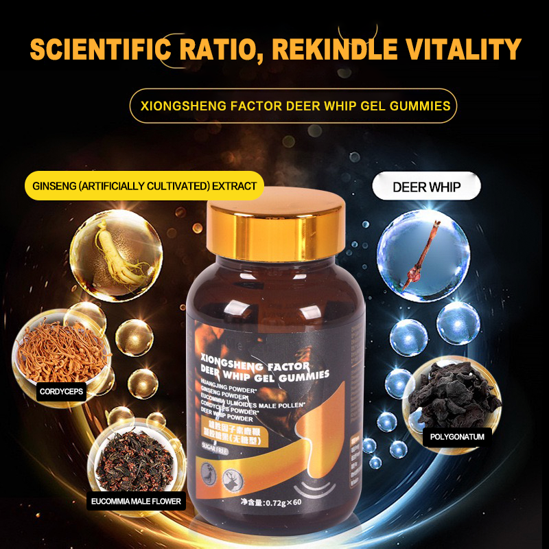 Deer Whip Gummies Manufacturer - Male Libido Energy Enhancement