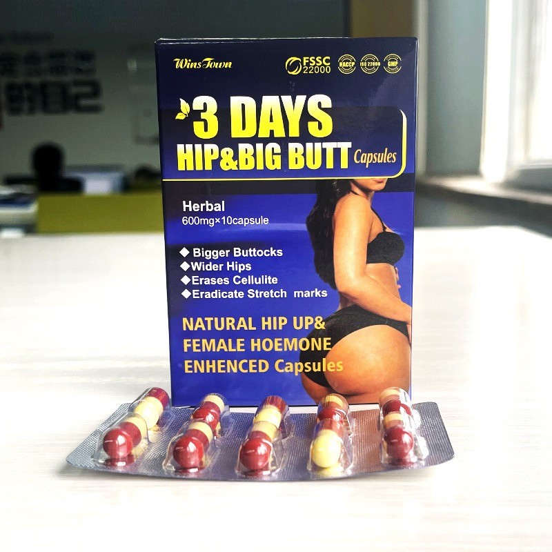Buttocks Enhancement Capsules Supplier - Tightening Lifting Beautifying