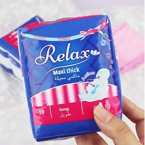 Sanitary Pads Factory - B Grade Anion Chip Ladies Napkin