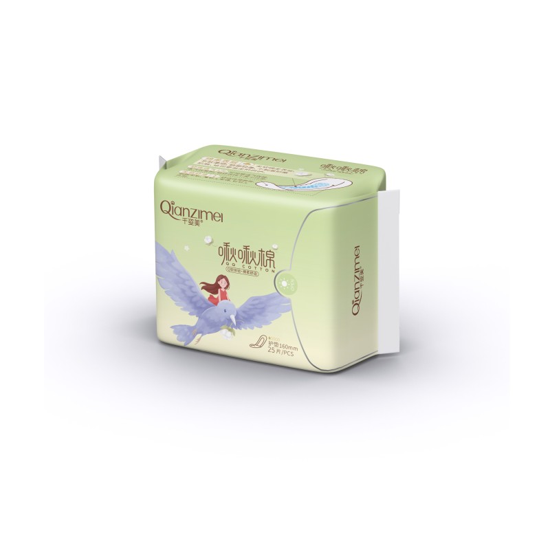 Sanitary Pads Manufacturer - Organic Cotton Double Wing Breathable