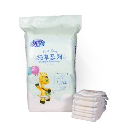 Baby Diapers Manufacturer - Wholesale New Brand Cheap