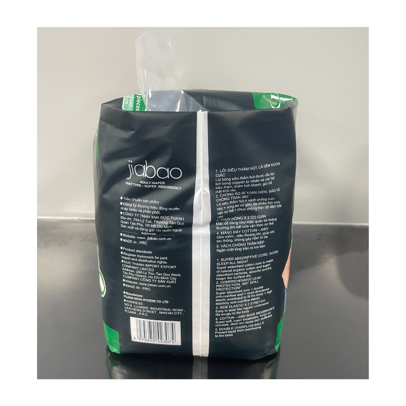 Adult Diaper Manufacturer - Wholesale Ultra Thick Hospital Soft