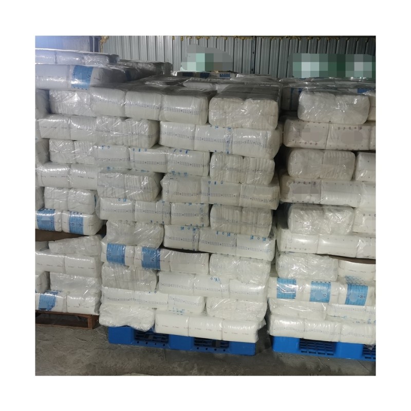 Adult Diaper Supplier - Free Sample Waterproof Elder Sized Printed