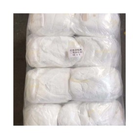 Training Pants Manufacturer - Wholesale High Absorbency Cheap B Grade