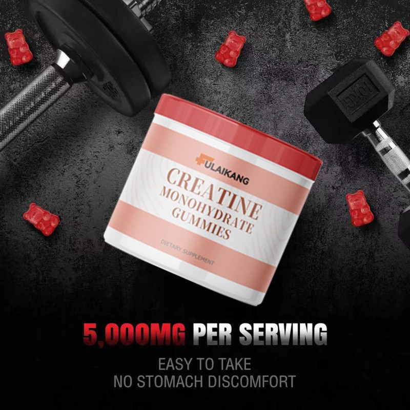 Vegan Creatine Gummies Factory - OEM/ODM Non-GMO Focus Strength Formula