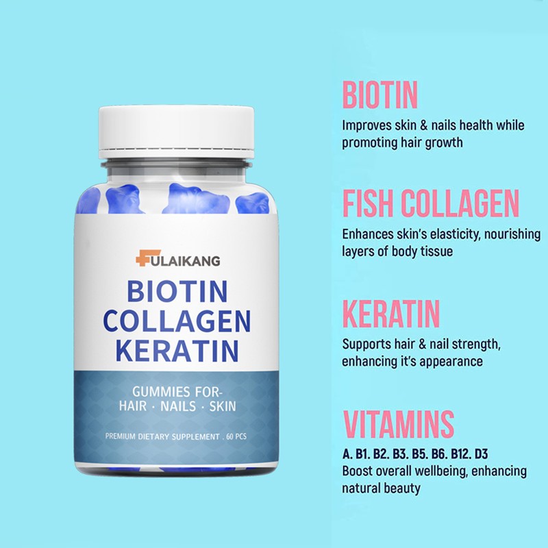 Vegan Biotin Gummies Supplier - Private Label Hair Skin Nails Supplement
