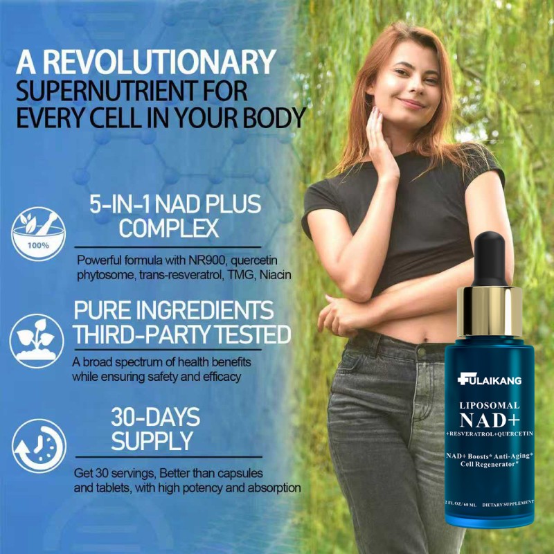 NAD Liquid Supplement Factory - OEM/ODM Liposomal NAD+ Cell Support