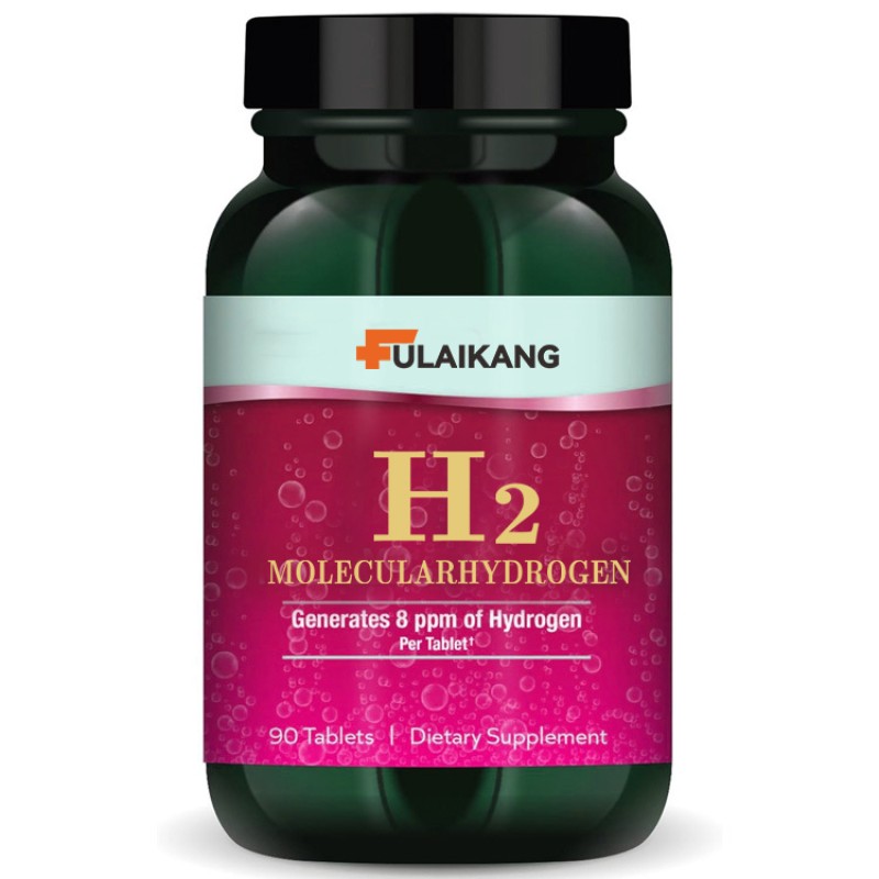 Molecular Hydrogen Tablets Manufacturer - High Concentration Brain Health
