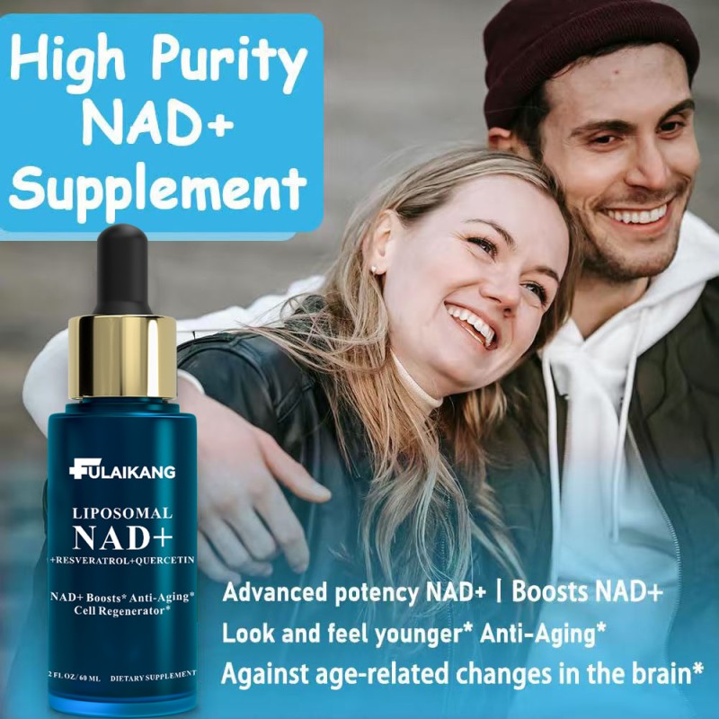 NAD Liquid Supplement Factory - OEM/ODM Liposomal NAD+ Cell Support
