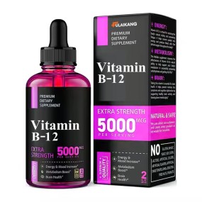 Vitamin B12 Drops Factory - OEM Sublingual Liquid Vegan B12