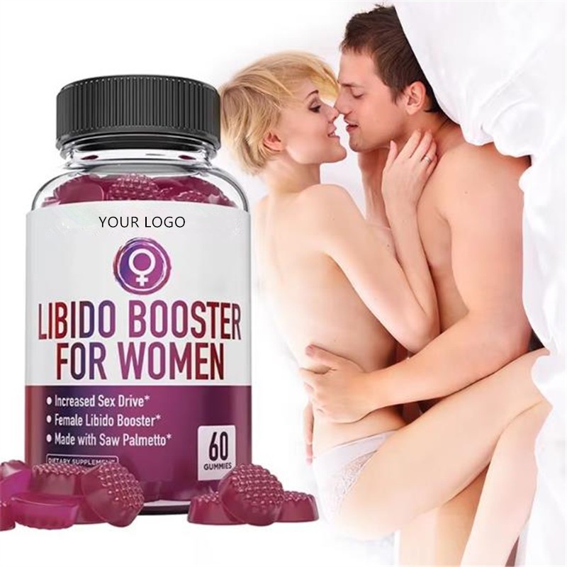 Vegan Collagen Gummies Supplier - OEM Private Label Skin Care