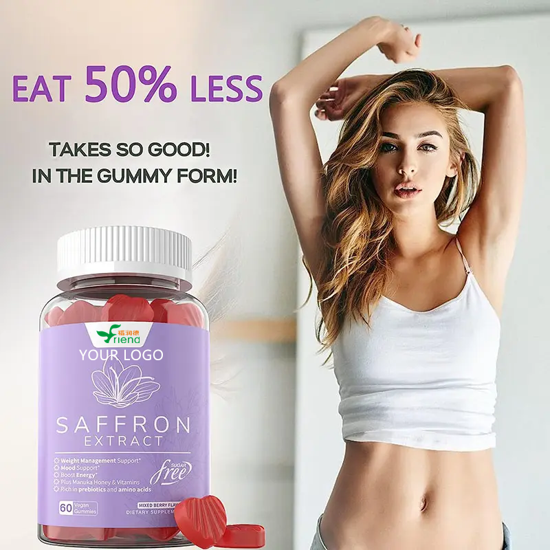 Saffron Gummies Factory - OEM/ODM with Ashwagandha GABA Supplement