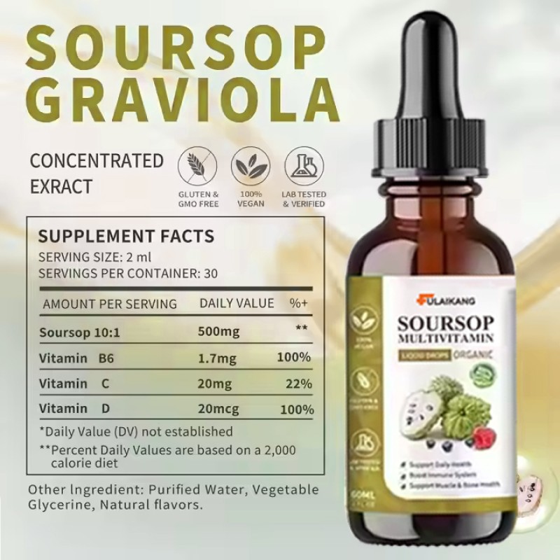 Soursop Drops Manufacturer - Private Label Organic Graviola Supplement