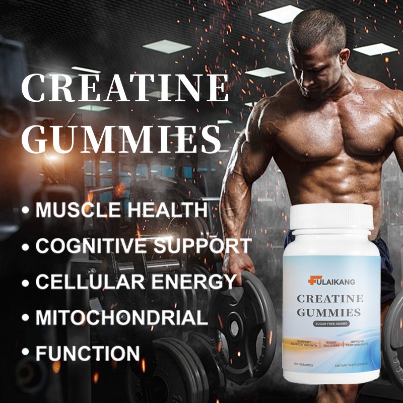 Creatine Gummies Supplier - Private Label 5000mg Muscle Growth Support