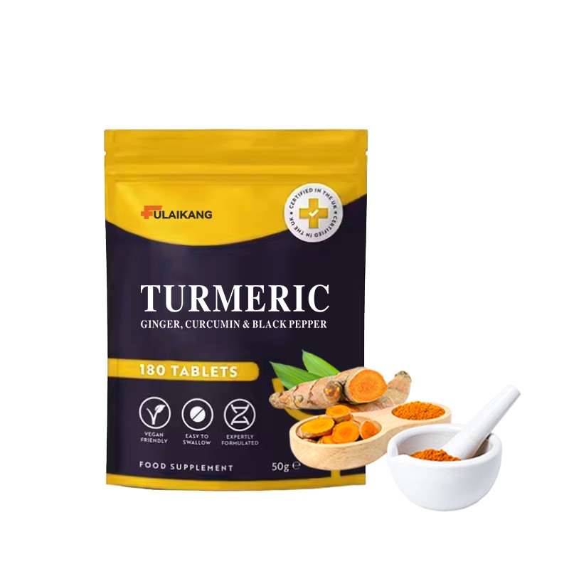 Turmeric Tablets Supplier - OEM Wholesale Curcumin Joint Support