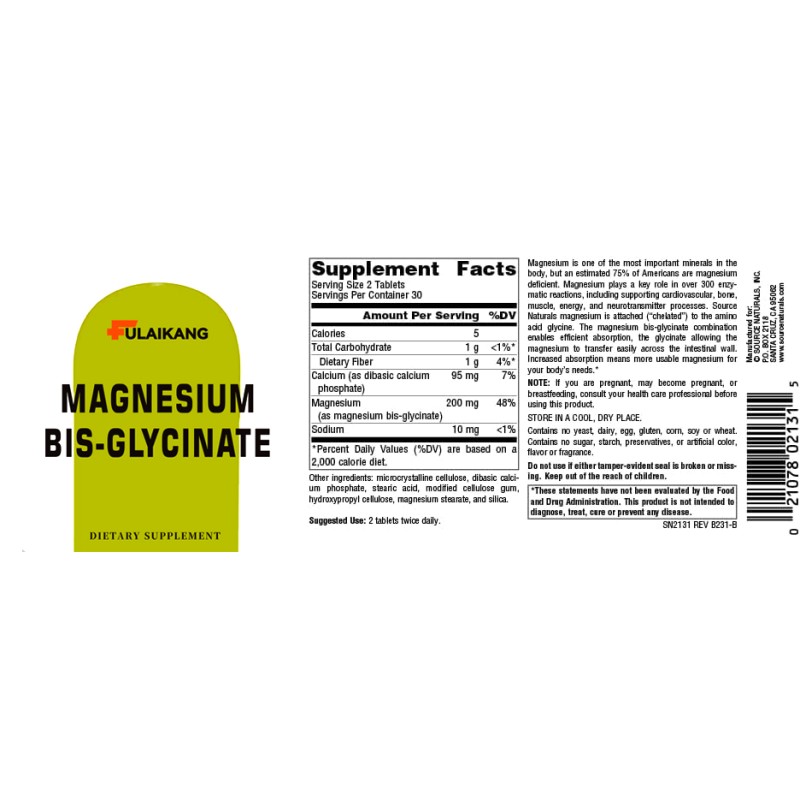 Magnesium Glycinate Tablets Factory - OEM High Absorption Magnesium Complex