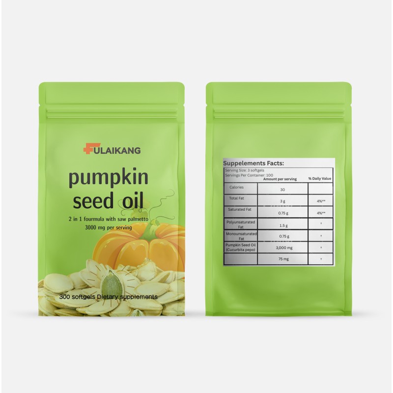 Pumpkin Seed Oil Softgels Supplier - OEM High Purity 3 in 1 Formula